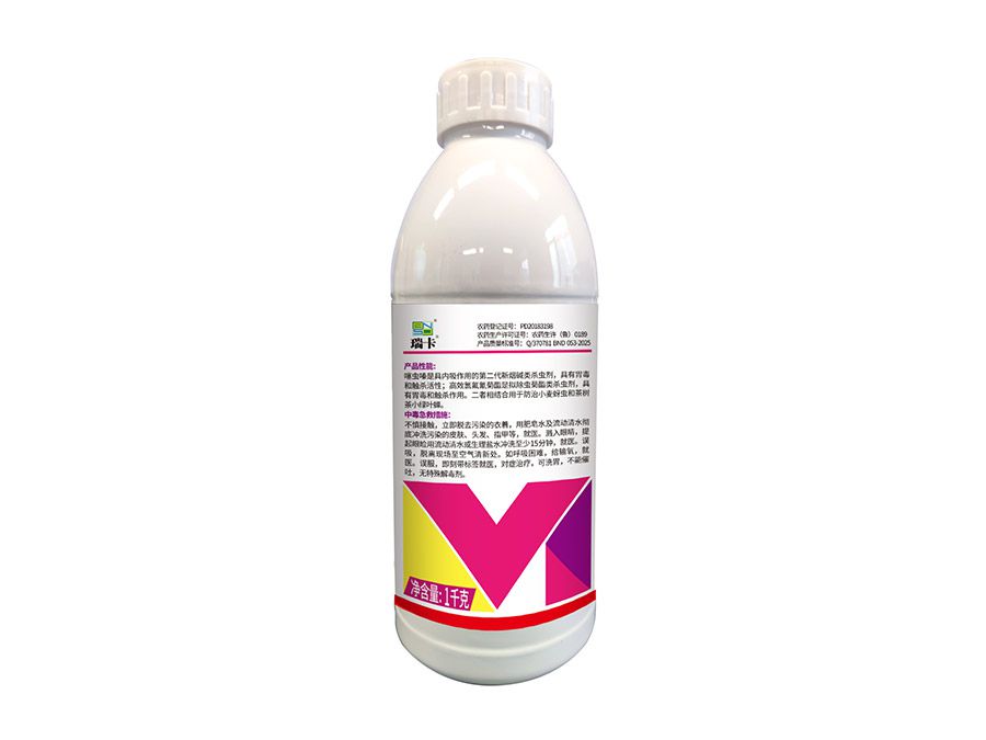 22%噻虫高氯氟