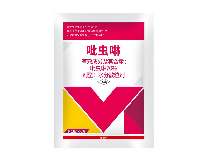 70%吡虫啉