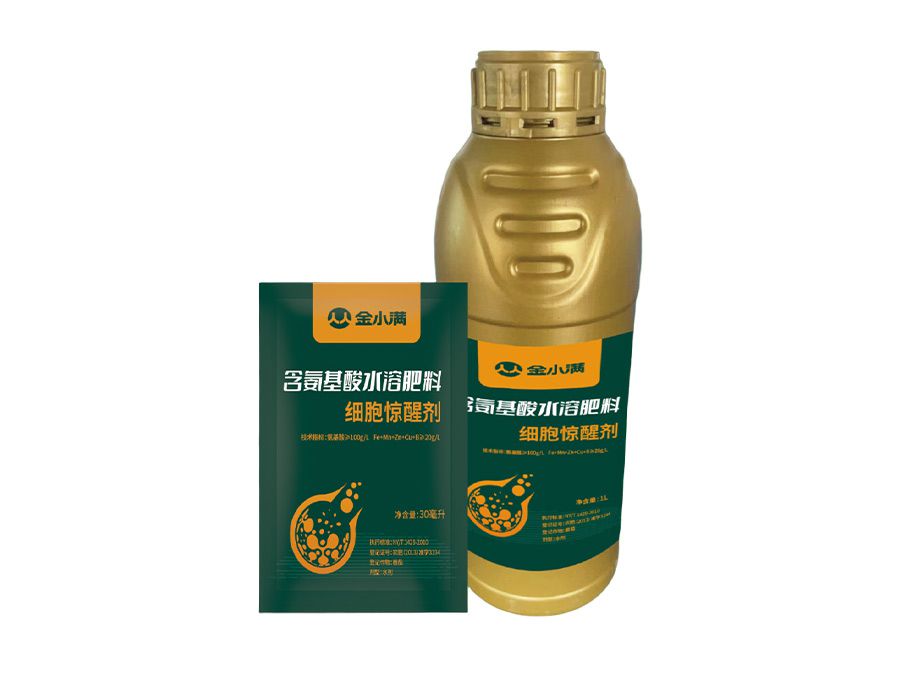 细胞惊醒剂